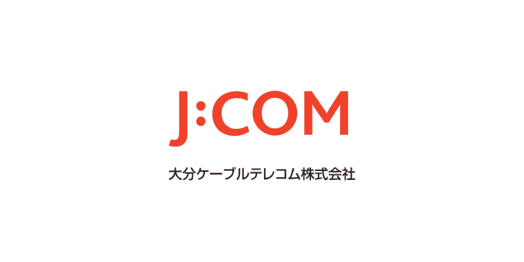 J:COM 大分ケーブルテレコム(株)