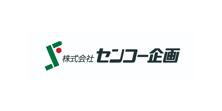 (株)センコー企画