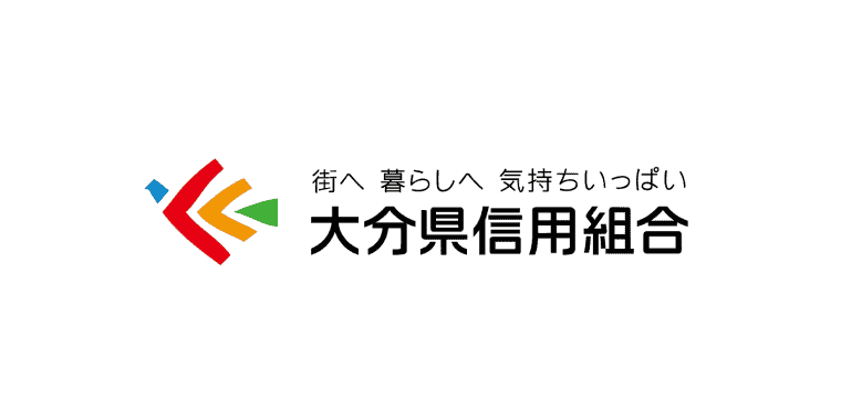 大分県信用組合